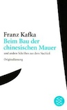 Kafka, Franz: Erzählungen und kurze Prosa